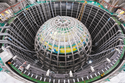 中微子閃爍劑項(xiàng)目